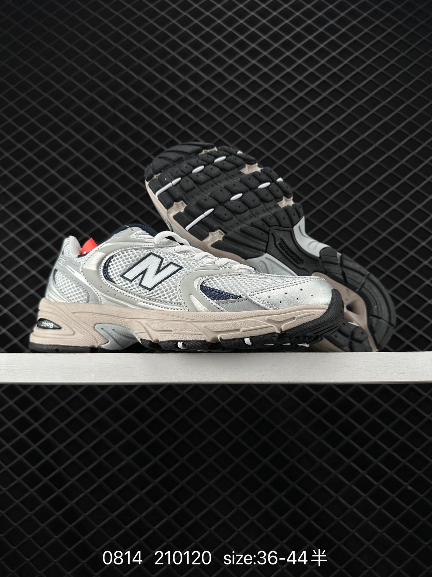 NB530 New Balance 530